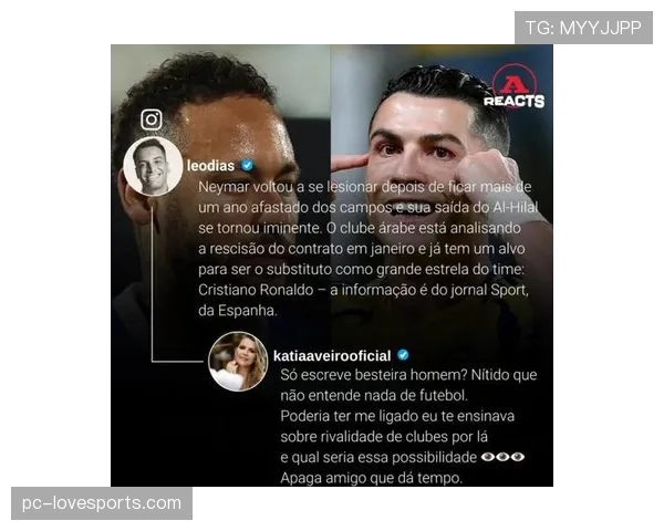 C罗与内马尔生涯后期效率、角色定位与表现稳定性对比分析