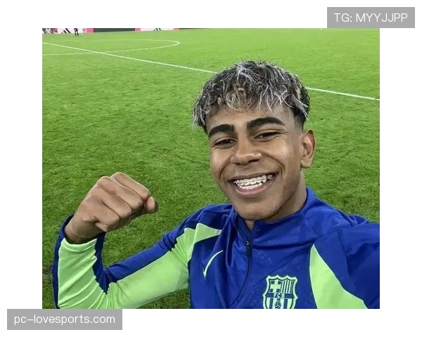 亚马尔的天赋上限究竟有多高