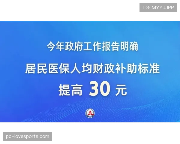 维尼修斯高产数据含金量：效率与比赛影响力解析