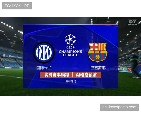 巴萨关键比赛表现起伏，对赛季稳定性构成考验，竞争局面面临调整